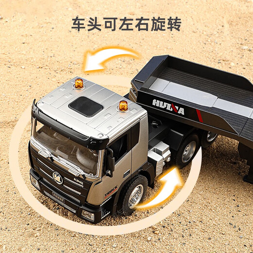 Huina Toys Hui Na Toys Huina Control remoto Remolque de plataforma Tiratránea de camión Ingeniería para niños Vehículo Vehor Boy Toy Carging Truck Control remoto Remolque de cama plana 619 Estándar con un conjunto de baterías recargables de carrocería