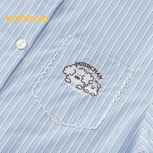 Balabala miiiiiichanIP long-sleeved shirt girls striped shirt college style comfortable and versatile blue tone 00488 160