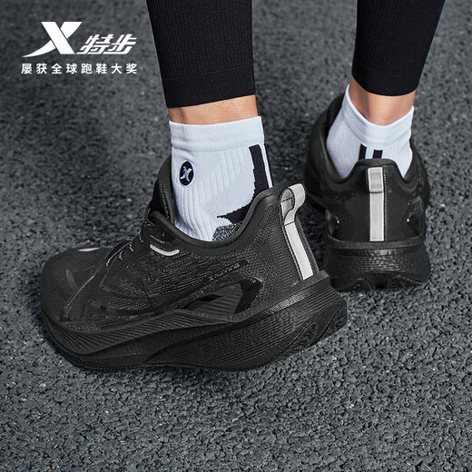 Xtep 2000 km third generation running shoes for men 2000 km third generation devil running shoes wear-resistant breathable running shoes for women the darker the more you practice black 41