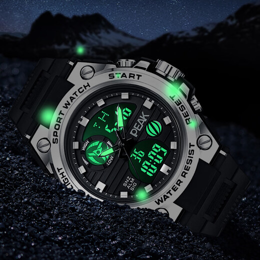 
Peak watch men's waterproof luminous student multifunctional electronic watch quartz watch high school student temperament casual sports watch YB14116J2 [black silver]