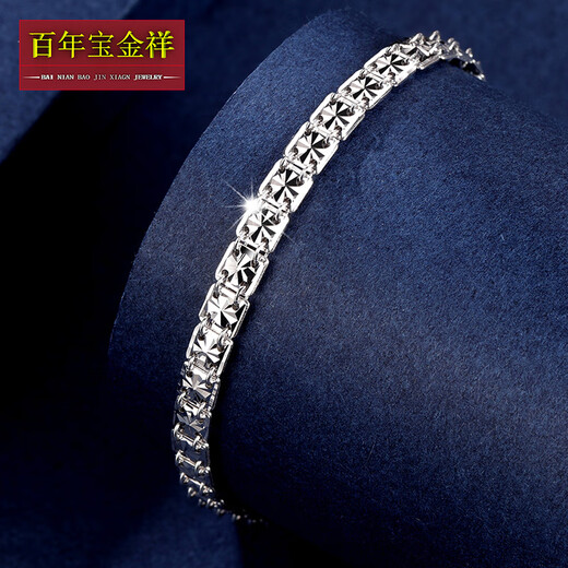 Centennial Baojinxiang PT950 platinum bracelet for women, square rice-shaped imitation diamond bright faceted platinum bracelet, fashionable 520 for Valentine's Day gift, 17+2cm, width 4mm, weight 7.6-7.8g