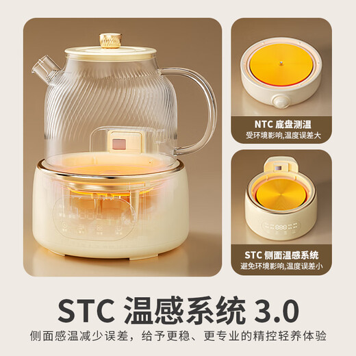 World KitchenCorning Health Kettle Full Glass Thermostatic Kettle Tea Kettle Tea Maker 1L Office Insulation Kettle Household Flower Tea Kettle Kettle Electric Kettle Kettle Boil Kettle Gifts for Personal Use Standard Style + Full Glass Lid 1L