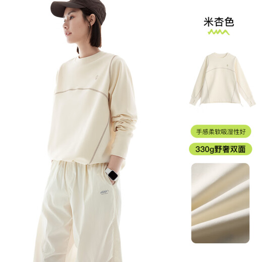 
Yunshang Life [Tu Bai] contrasting color Hasselbladder pullover sweatshirt 2025 spring slim top for women V9767 rice apricot color S (recommended 85-100 Jin [Jin equals 0.5 kg])