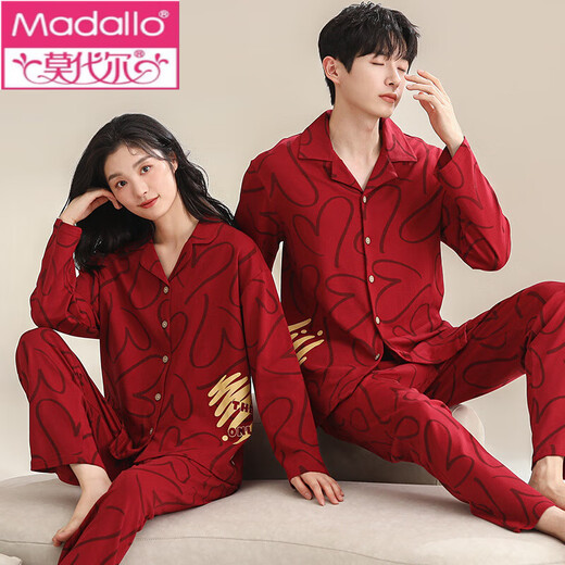 Modal wedding pajamas couple suit spring and autumn cotton newlyweds men and women wedding couples red zodiac year home clothes ZN-9906 M two sets [men's L size + women]