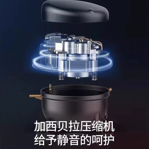 BAIKAILUN cigar cabinet, precise constant temperature and humidity compressor, air-cooled, frost-free and silent, home commercial cigar and cigarette display cabinet, cedar wood shelf, WIFI remote control, ammonia removal fingerprint lock, 1.8 meters, 2 cigar drawers, 1 display shelf, 3 wine shelves