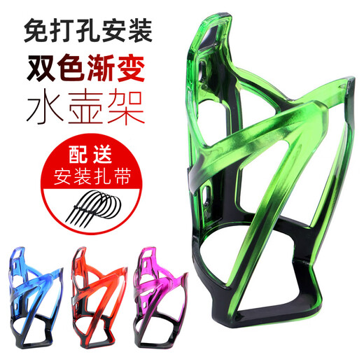 Xianxiang is suitable for Phoenix bicycle water bottle rack, road children's mountain bike bracket, water cup holder, equipment accessories, no need to punch holes, white, free cable tie # no need to punch holes