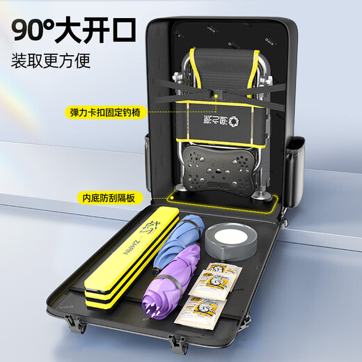 Fishing source fishing chair bag backpack fishing chair backpack fishing rod bag fishing storage bag fishing backpack fishing chair storage special bag nano 900D leather film khaki main bag 60cm three-piece set