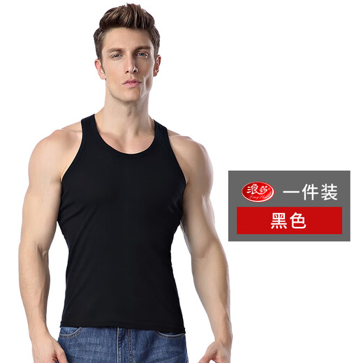 Langsha Men's Vest Pure Cotton Bottoming Shirt Thin 100% Cotton Sports Sleeveless Undershirt Round Neck Stretch Hurdle Vest