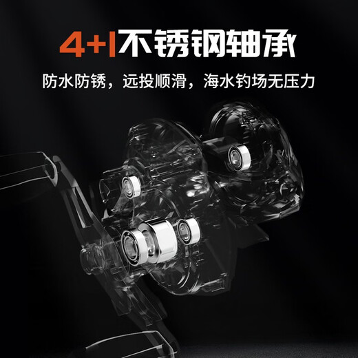 Shimano mechanic Shimano Black Shark all-metal water droplet wheel black big wheel sea fishing anti-seawater long-range shot thunder strong wheel deep line cup road all-metal deep cup free No. 3 PE line left-hand type