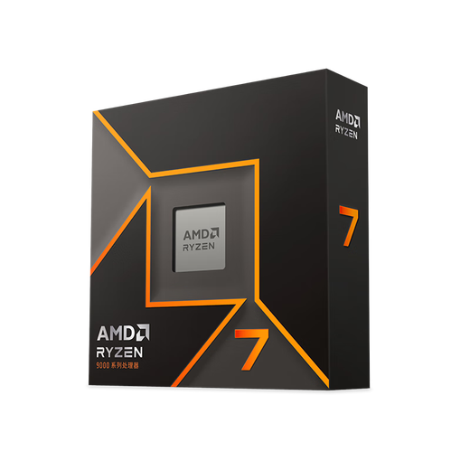 AMD锐龙9 9950X3D R7 9800X3D 8核16线程104MB游戏缓存加速频率至高5.7GHz全新散片中文盒装CPU处理器 锐龙7 9700X 8核16线程【中文原盒】