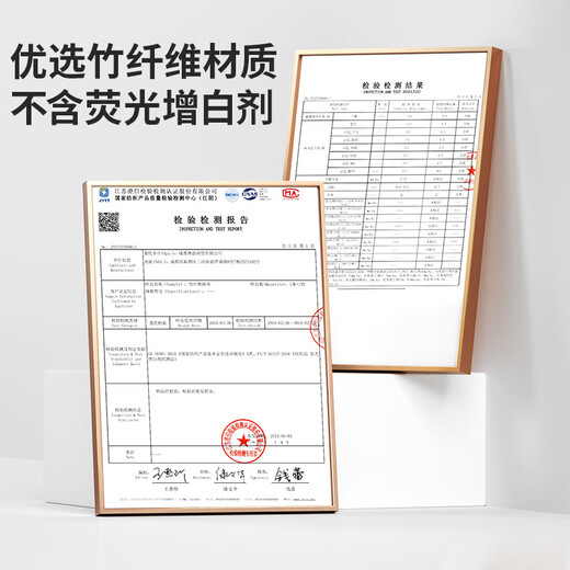 LYNN rag double-sided dishwashing cloth decontamination silver wire steel ball 20*20cm*5 bamboo fiber cleaning absorbent scouring pad