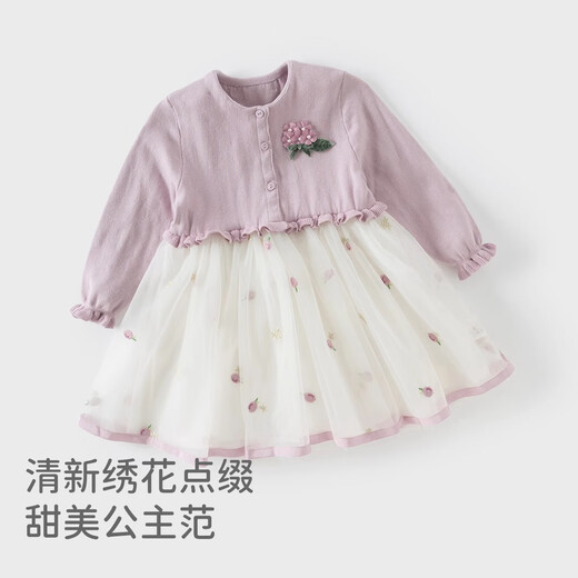 David Bella girls dress children's style skirt spring baby mesh princess dress children's clothing