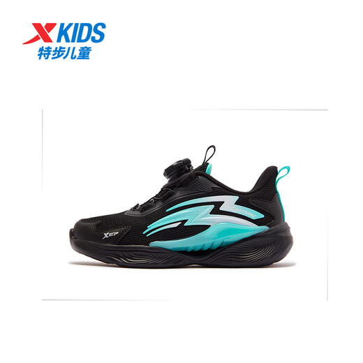 XTEP Children's Shoes for Boys and Toddlers Rotating Buckle Lightweight and Breathable Running Shoes Black/Aurora Green Size 33