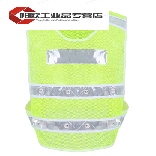 LED light reflective vest vest flash construction safety clothing reflective clothing night riding high speed warning reflective clothing fluorescent green charging model