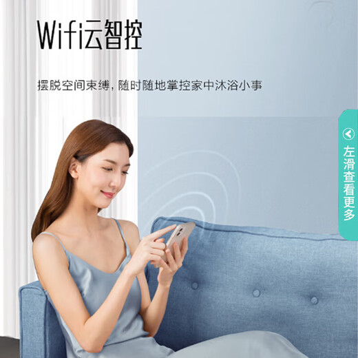 VATTI home appliances are subsidized by the state for household natural gas, gas water heater, gas and electricity double break, constant temperature and forced exhaust, instant water heater, gas leakage protection, multi-speed upgrade, 16L natural gas丨Quiet Blue i12151