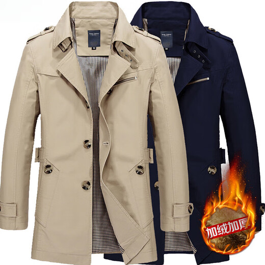 Playboy Cotton Men's Windbreaker Mid-Length Spring and Autumn Large Size Short Work Jacket Top Coat Plush Jacket Dark Khaki Plush XL