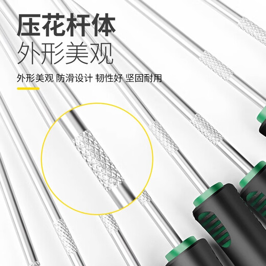 Wolfan industrial-grade awl, all-steel awl, stainless steel pointed hook, punching, shoe repair, straight cone, old-fashioned DIY reaming needle, large size