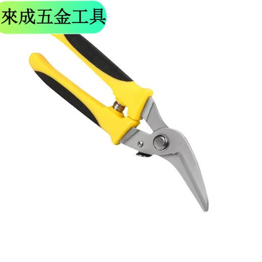 An Junsheng metal scissors, industrial scissors, powerful scissors for aluminum gusset plates, integrated ceiling panels, iron scissors, wire scissors for electricians, 9-inch round head powerful scissors