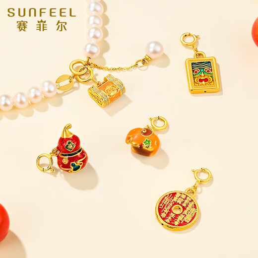 Safir 18K gold pendant for women, national fashion enamel pendant, DIY versatile enamel pendant for birthday gift, Zakiram pendant, chain not included