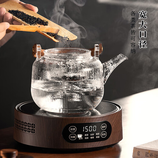 Yipot tea boiling teapot steaming integrated teapot household thickened high temperature resistant open flame electric ceramic stove glass kettle