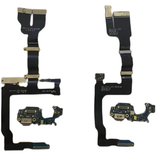 
Samsung Flip123456 cable F7110f7310 display F7210 tail plug small board f7410 shaft cable Flip6 generation f4710 tail plug small board cable