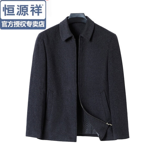恒源祥中老年毛呢大衣男短款翻领秋冬季男士羊毛呢子外套爸爸装夹克男装 黑灰 L 170