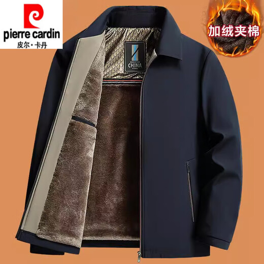 Pierre Cardin 2024 new middle-aged and elderly male dad autumn and winter jacket tops 50-year-old middle-aged velvet thickened jacket Navy blue velvet thickened 2XL 185 suitable for 132-148Jin Jin equals 0.5 kg