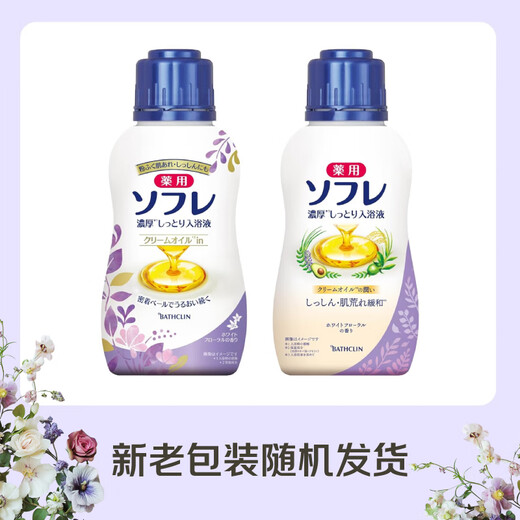 BATHCLIN bath salt foot bath foot bath powder 480ml (floral fragrance) moisturizing, moisturizing and softening cuticle imported from Japan