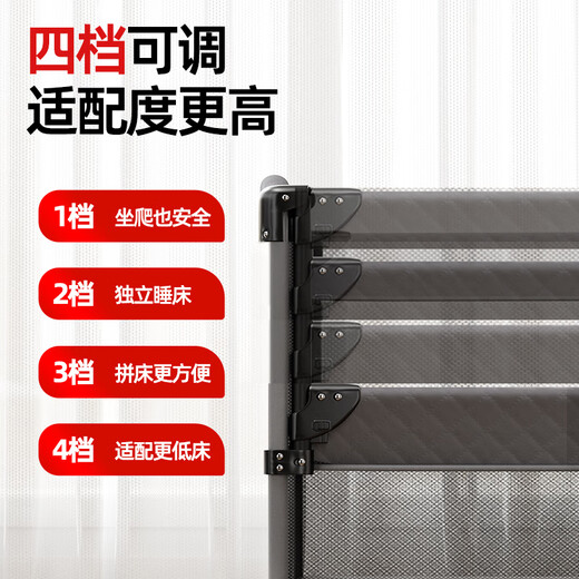 ANGI BABY crib splicing bed multi-functional folding bed can be spliced into a large bed baby rocking bed movable sleep artifact dark gray mosquito net + changing table + rocker crib splicing bed newborn gift baby comfort artifact