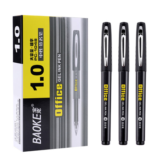 BAOKE large-capacity gel pen, wear-resistant tip, smooth writing, student stationery brush, office supplies signature pen, black 1.0mm bullet tip, 12 pieces/box PC1048