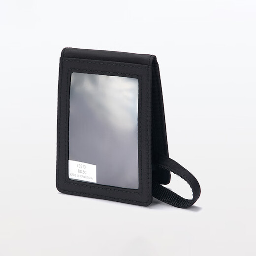 MUJI self-standing card holder with telescopic buckle lanyard bus card holder black