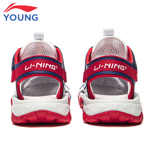 Li Ning children's shoes, children's sandals, boys and older children's summer new style Baotou soft bottom mesh breathable beach sandals standard white/picture blue 44-3 36