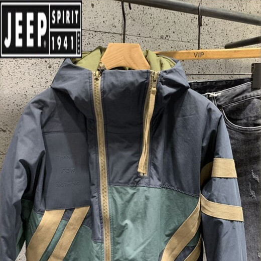 Jeep (JEEP) new winter style Hong Kong trendy brand diagonal zipper hooded cotton jacket for men, loose and versatile, contrasting color thickening jacket, navy blue 2XL recommended 140-160Jin Jin equals 0.5kg