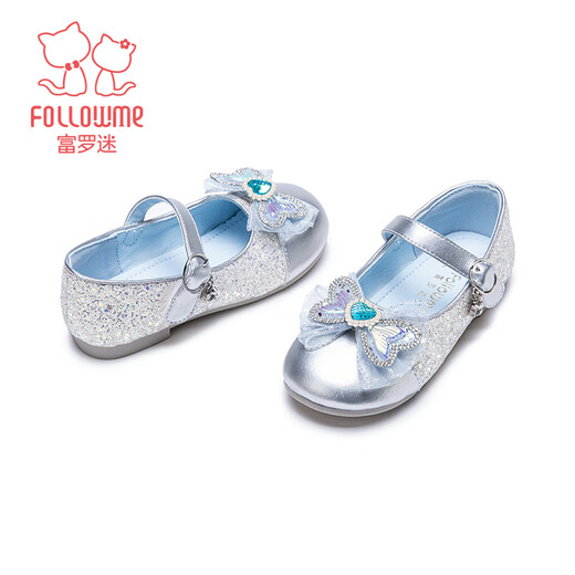 Fuluo Mi Girls' Leather Shoes Spring and Autumn Soft Sole Breathable Crystal Princess Shoes Children's Fashionable Campus Performance Shoes Silver 30