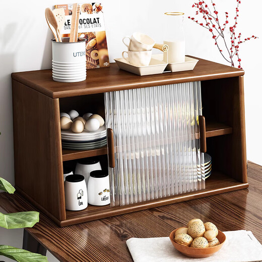 Yijiada Japanese solid wood sideboard tabletop storage cabinet cabinet cupboard walnut color dining table storage rack countertop storage rack four layers of varnish black walnut color 67CM with bottom grid