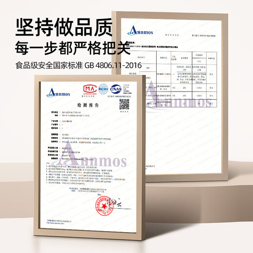 HOY BELL baby teether, molar stick, small month old baby anti-eating hand comfort teether oral period small mushroom green