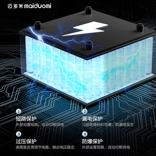 Maidomi children's electric motorcycle tricycle remote control toy can drive early education music male and female baby child one-year-old gift retro gray Mulan-Bluetooth remote control-music early education