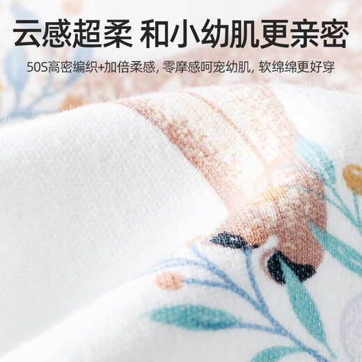 Betis baby bag fart clothes autumn and winter long-sleeved baby boys and girls newborn breathable pure cotton category A hoodies