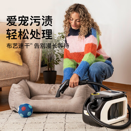 KARCHER German Kach fabric sofa cleaning machine spray and suction integrated household carpet washing machine mattress carpet desktop cleaning machine original imported SE3 COMPACT