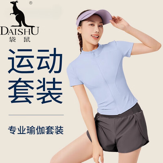 Kangaroo (DAISHU) yoga clothes for women 2025 new summer short-sleeved large size tops professional Pilates training morning running fitness suit Star Black M