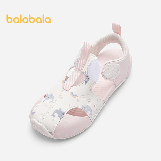 Balabala children's shoes children's sports sandals boys and girls shoes breathable summer new toe shoes non-slip