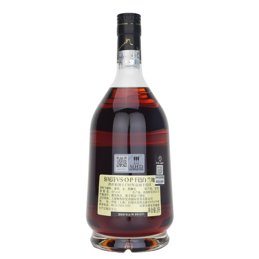 轩尼诗（Hennessy）VSOP1000ml 老包装 干邑白兰地 法国原装进口洋酒 2支装 乔东酒业 1000mL 2瓶