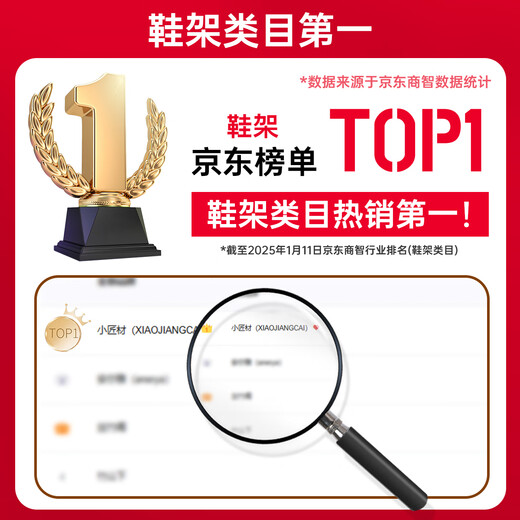 Small craftsman material shoe rack simple home entrance dormitory indoor multi-layer storage rental house shoe rack black 5 layers 75cm