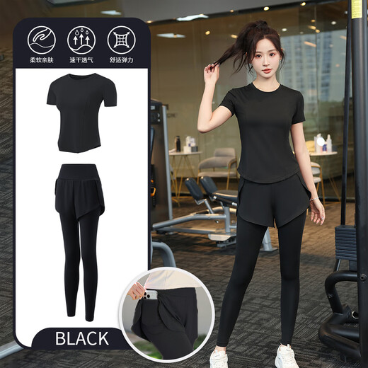 Fluniyu Sports Suit Women's Running Breathable Quick-Drying Fitness Wear Summer Yoga Wear Pilates Training Wear Black Short Sleeve Two-piece Set (Black Pants) M Recommended Weight 80-100 Jin Jin equals 0.5 kg