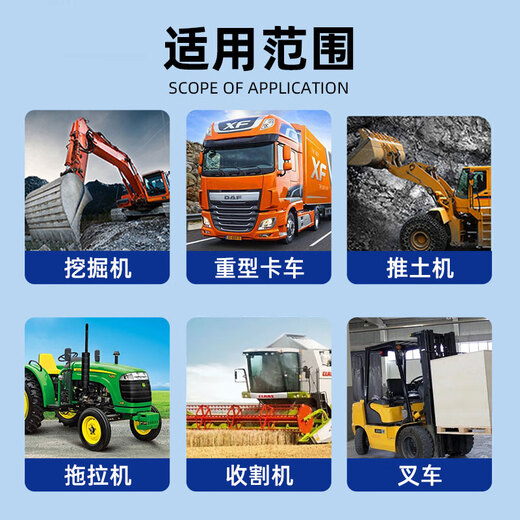 Molybdenum disulfide black grease excavator bearing machinery high temperature butter caterpillar butter bomb lithium base grease molybdenum disulfide grease 100g*1 bottle