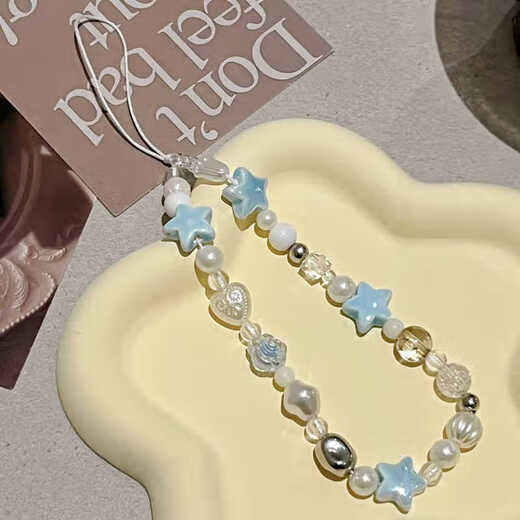 Beiyipin new mobile phone lanyard wrist phone case chain ins summer sea salt star mobile phone lanyard beaded hanging chain lanyard anti-fall wrist pendant wrist strap hanging chain pendant