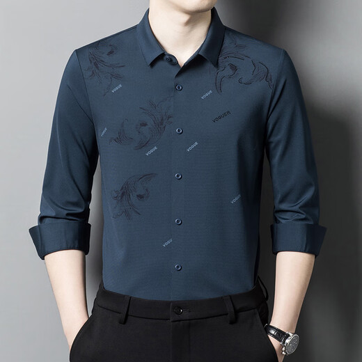 JASONWOOD high-end brand men's long-sleeved shirt men's spring and autumn new business casual hot stamping men's shirt top 6627 red XXS 120 Recommended [141-160Jin[Jin equals 0.5 kg]]