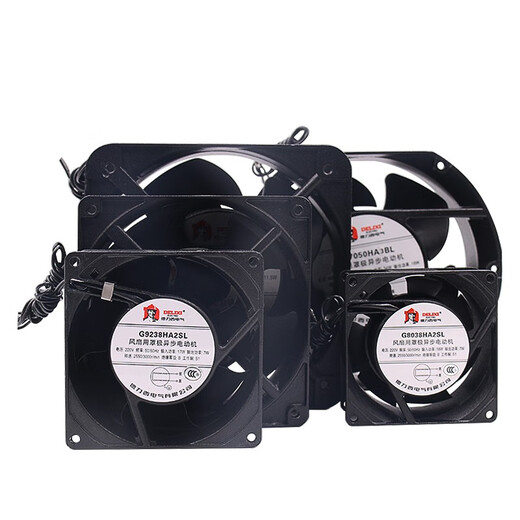 El nuevo ventilador de intercambio de gabinete de metal G12038 de Delixi Electric, disipación de calor 220V Ventilador de escape de flujo axial de alta potencia 80*80*25 220V