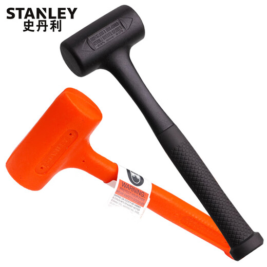 Stanley (STANLEY) shock-proof hammer soft installation hammer rubber hammer leather hammer rubber hammer round head non-elastic 340g shock-proof hammer (57-561-22) shock-proof hammer 28oz (57-532A)