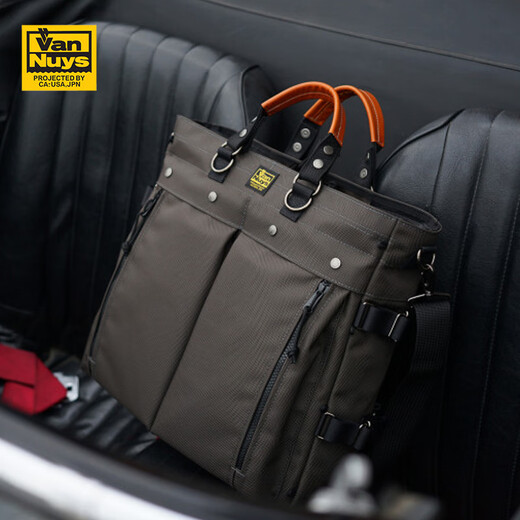 VanNuys/Van Ness Japanese imported light luxury men's briefcase business high-end fashion portable briefcase shoulder bag N183 (black) large bag 16 inches